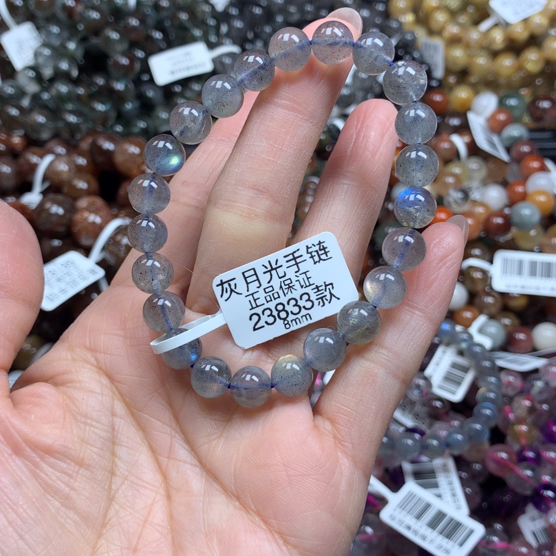 拉长石天然未镶嵌天然