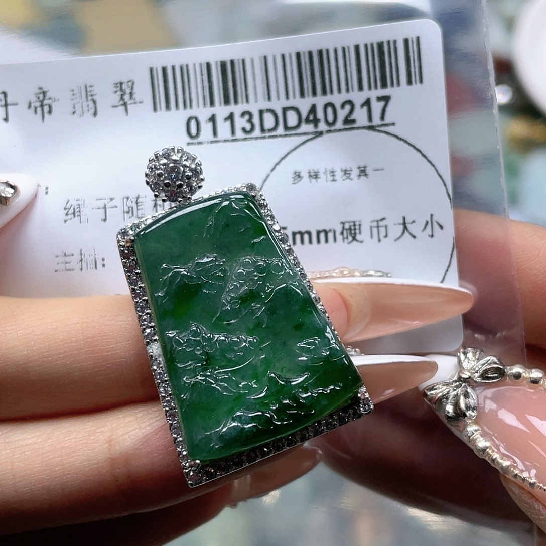 翡翠吊坠(不含链)未镶嵌