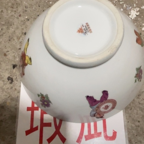 瓶景德镇陶瓷景德镇瓷器