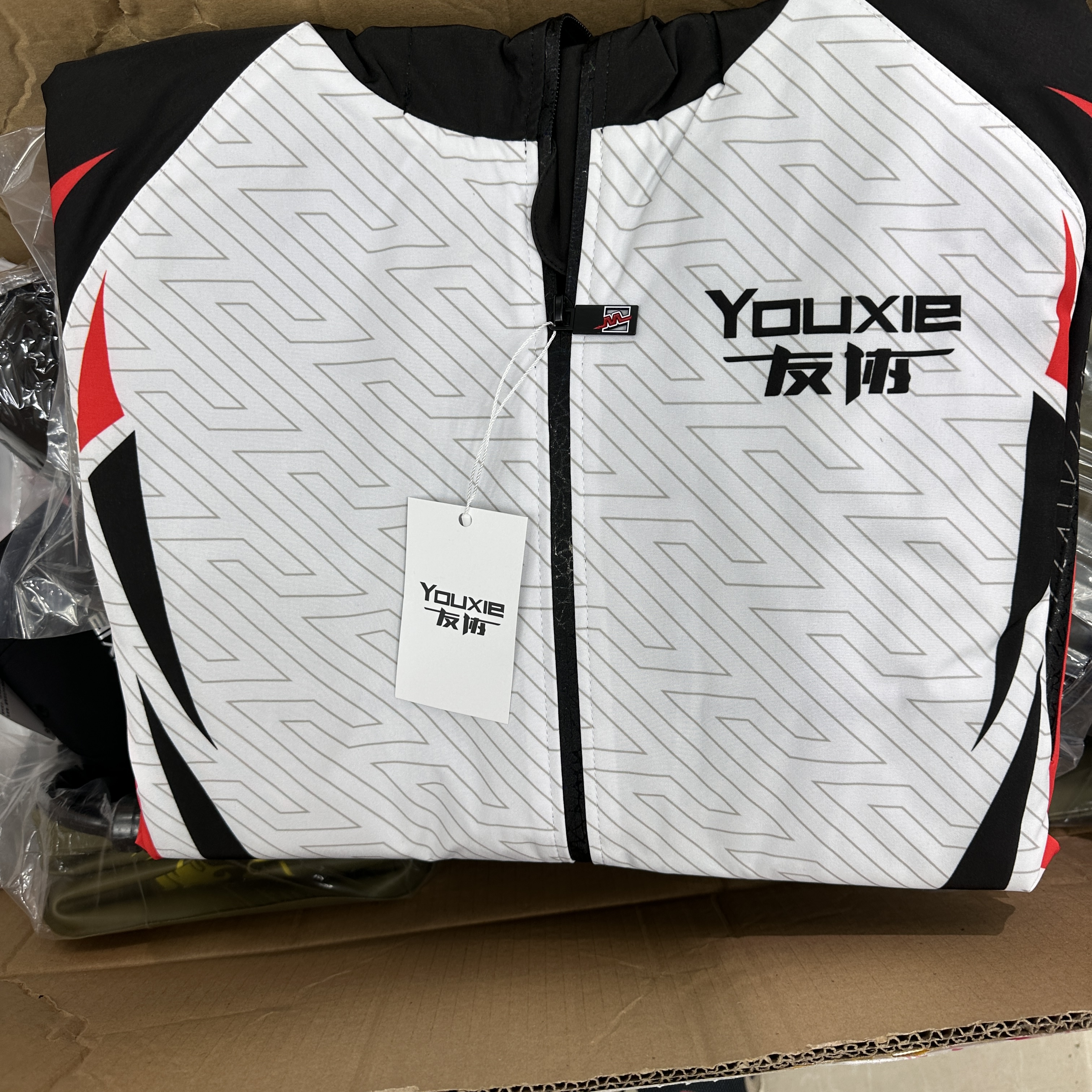 友协连帽冲锋衣加绒