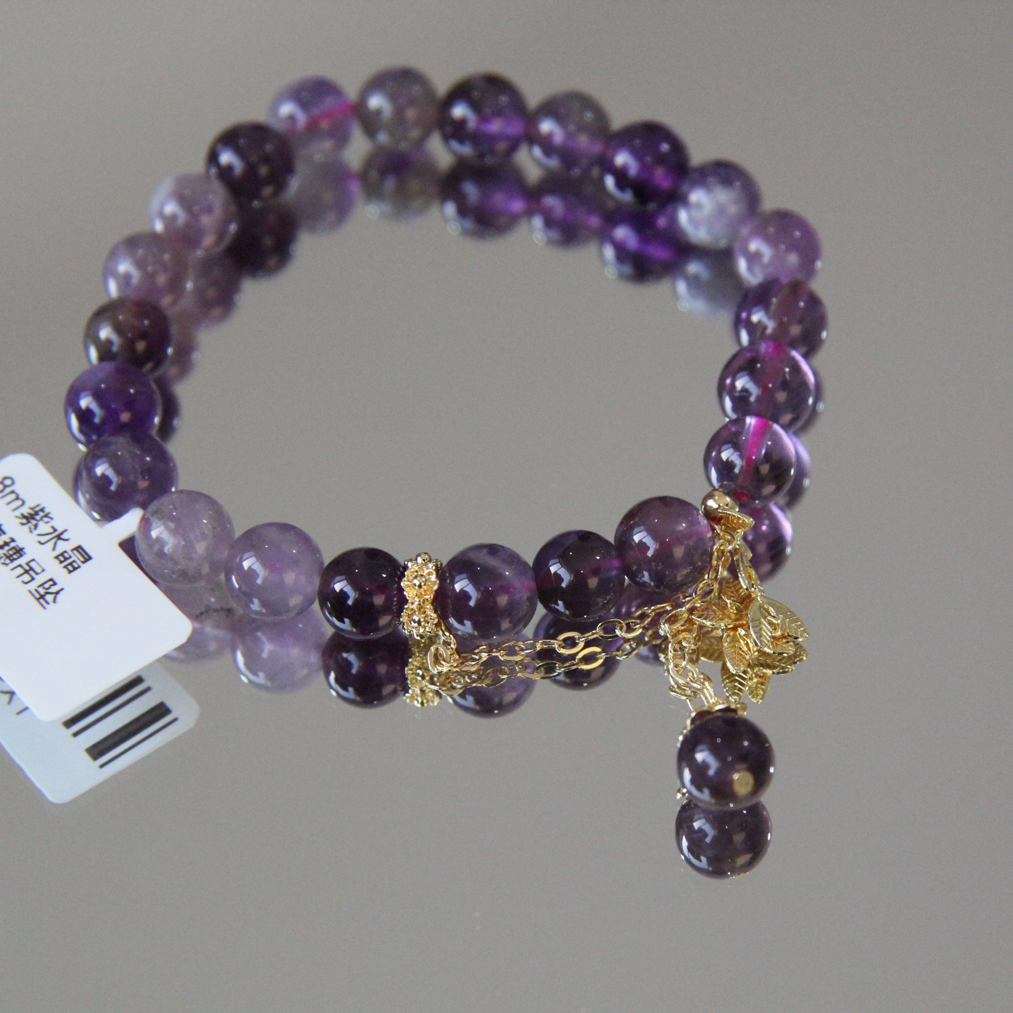 天禧珠宝手串四号链接