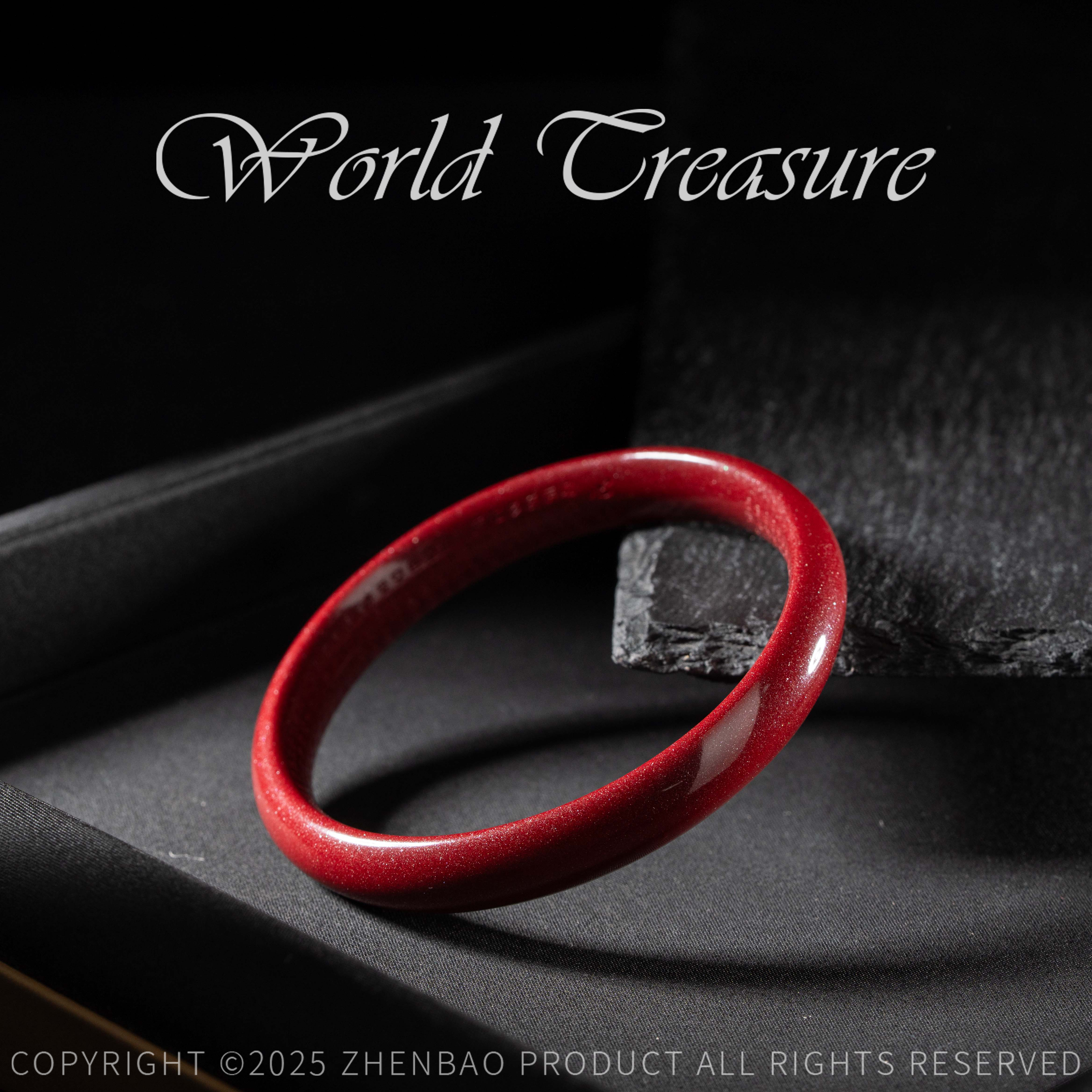 含辰砂工艺品【韵洁珠宝】紫砂心经手镯/Z2245 /多样性发一件