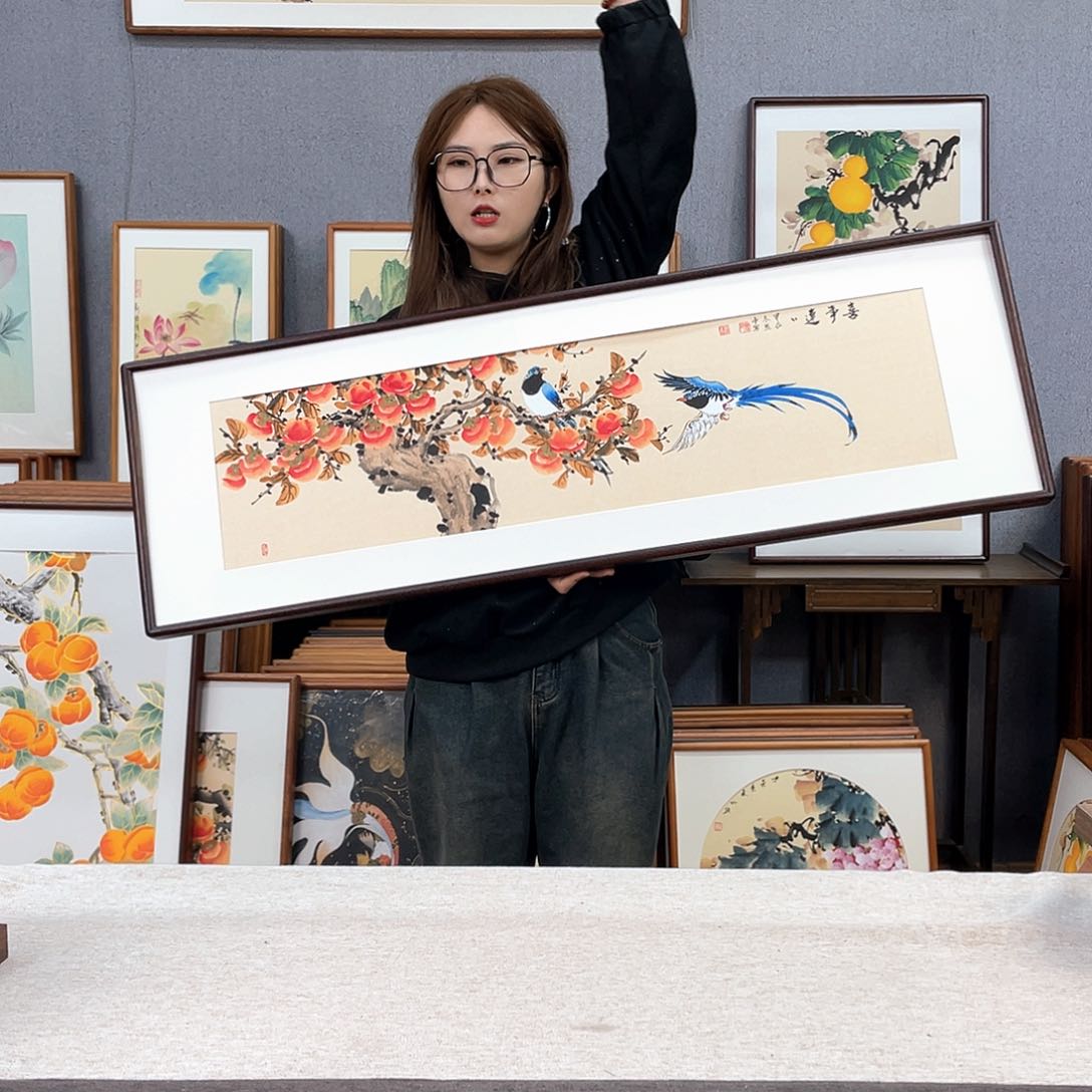 国画手绘带框尺寸：40*123