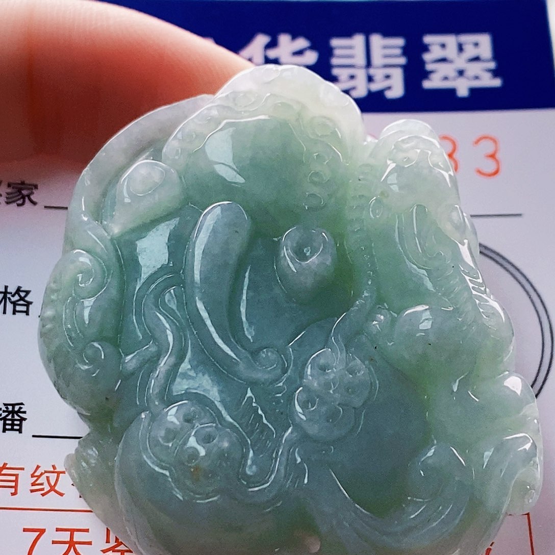 吊坠(不含链)未镶嵌翡翠