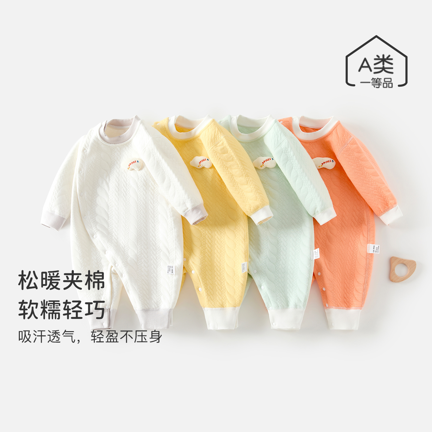 新生儿连体衣服秋冬季夹棉婴儿哈衣男女宝宝纯棉爬服初生儿外出服