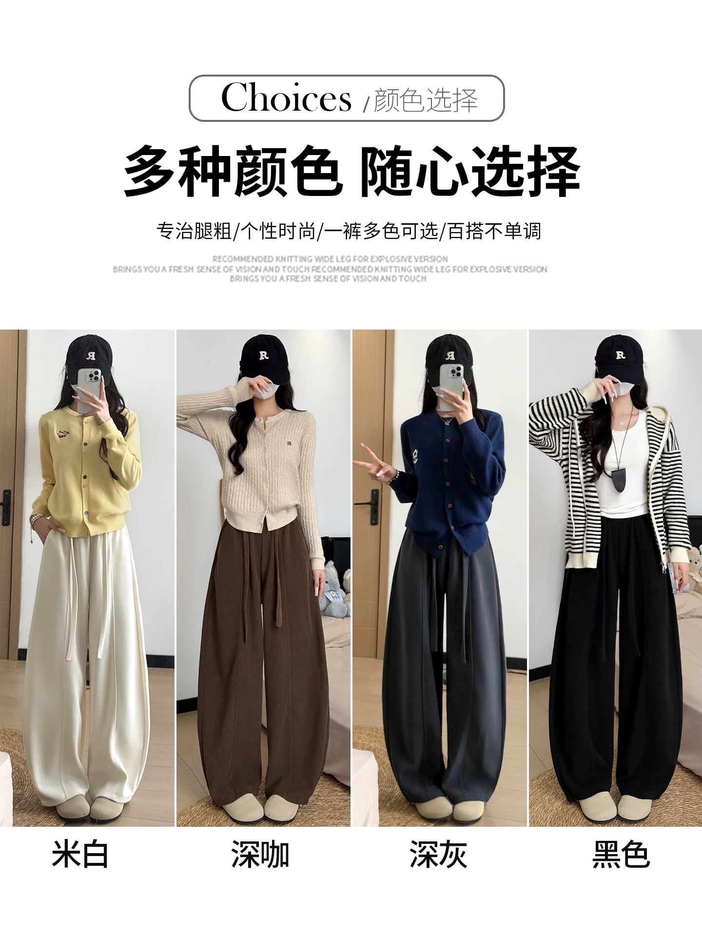 秋冬加绒加厚欧棉绒弯刀裤