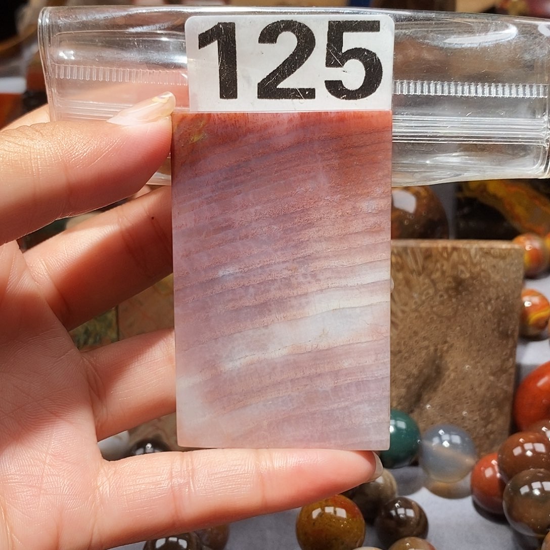 硅化玉天然北票硅化玉吊坠未镶嵌