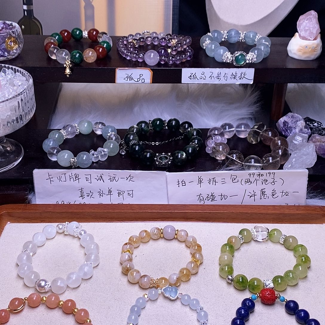 吊坠白玉菩提小*✨