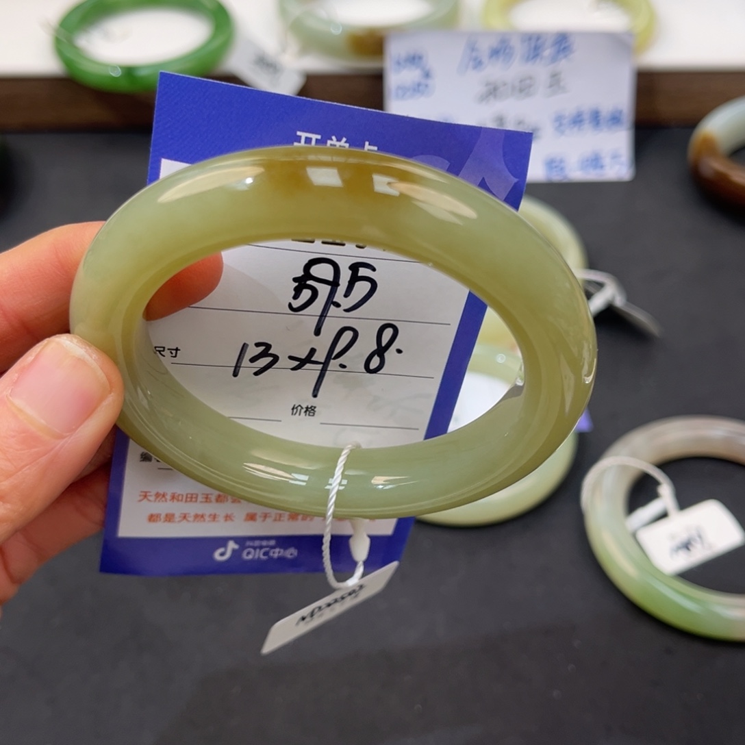 糖****和田玉未镶嵌手镯