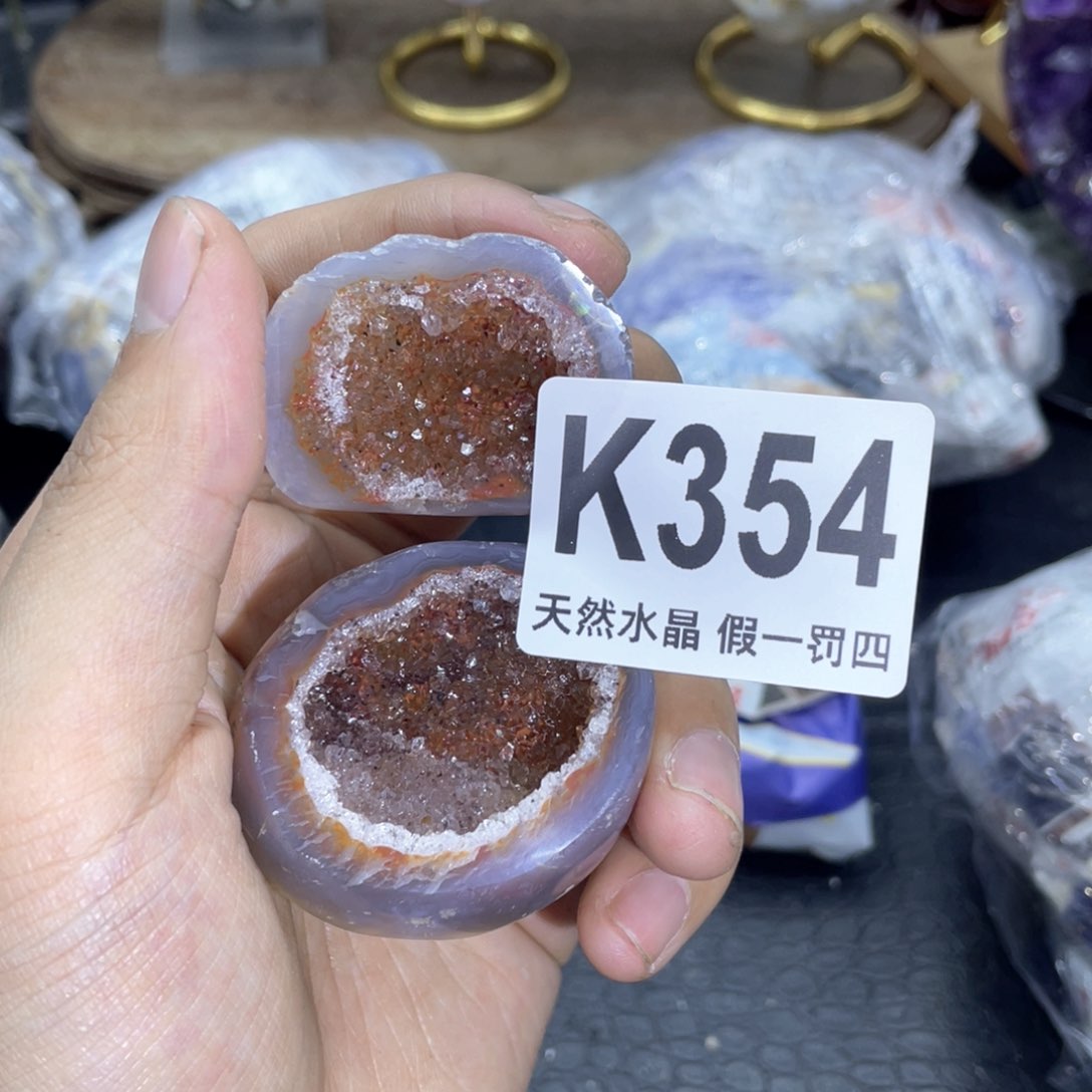 玛瑙/玉髓是真的未镶嵌