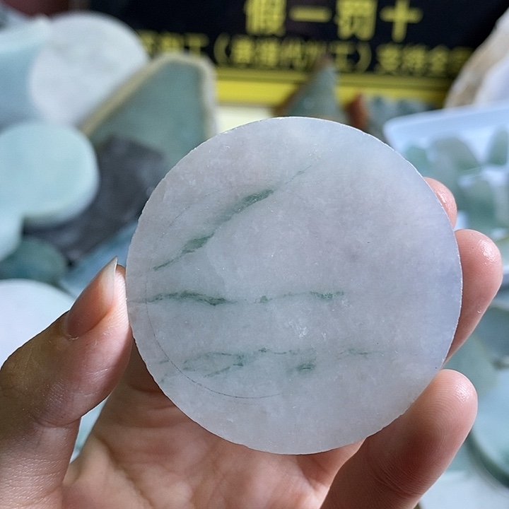 邱***少翡翠裸石纯天然翡翠