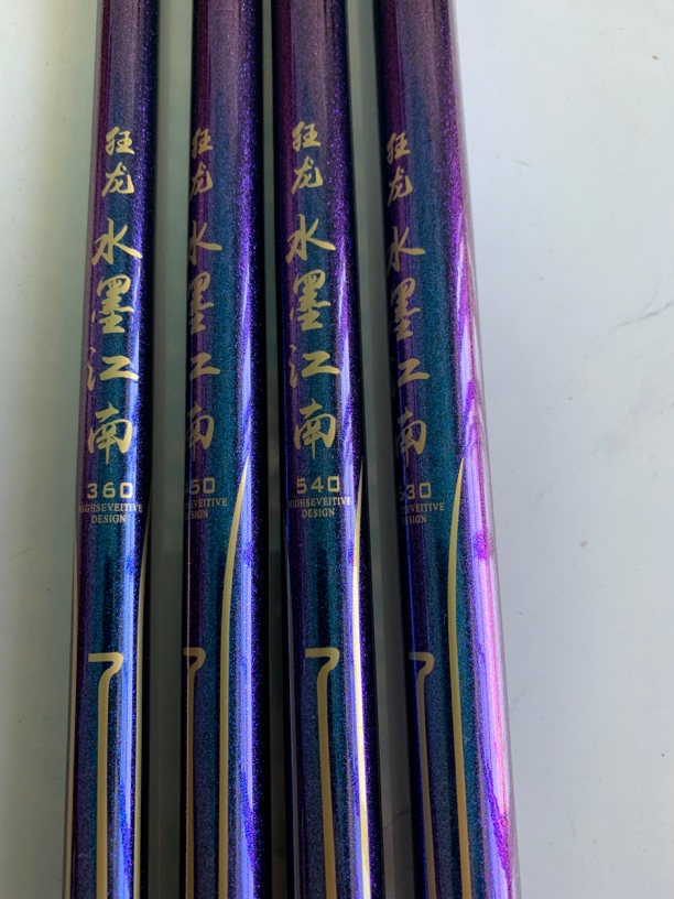 28调5H鱼竿台钓竿 江南