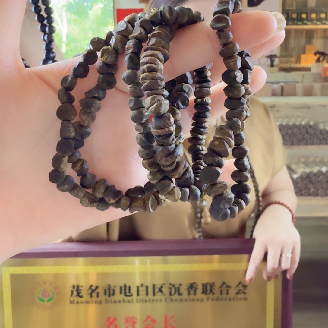 沉香碎屑沉香伽楠随形单圈多样性发一