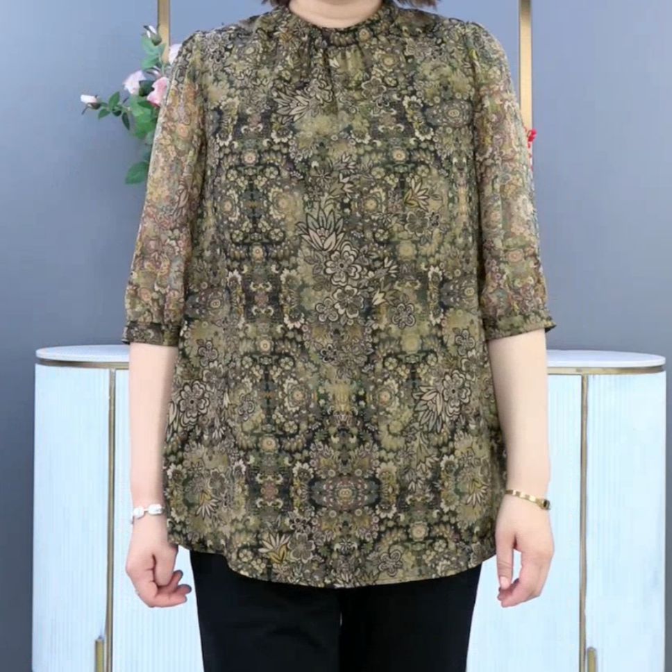 火姐大码女装2025春夏新款气质透气时尚宽松遮肉显瘦小衫ZB5731