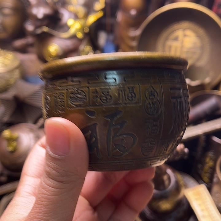 铜23445566788999887889999