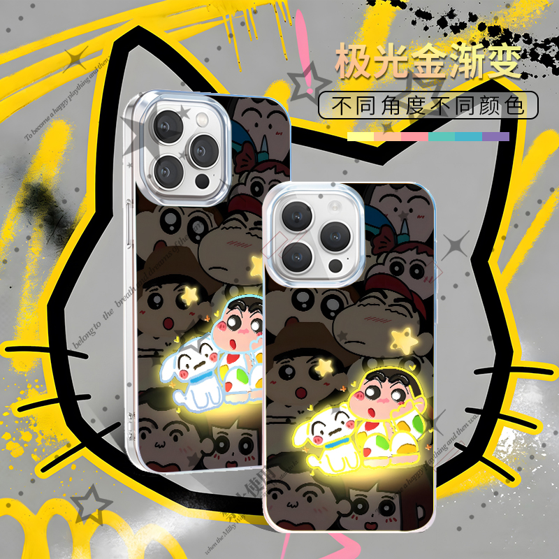 蜡笔小新适用于苹果华为vivo一加iPhone小米neoppo二次元手机壳