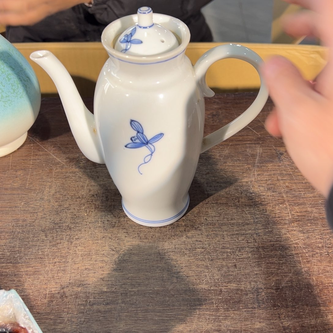 用***0小二中古8888888888