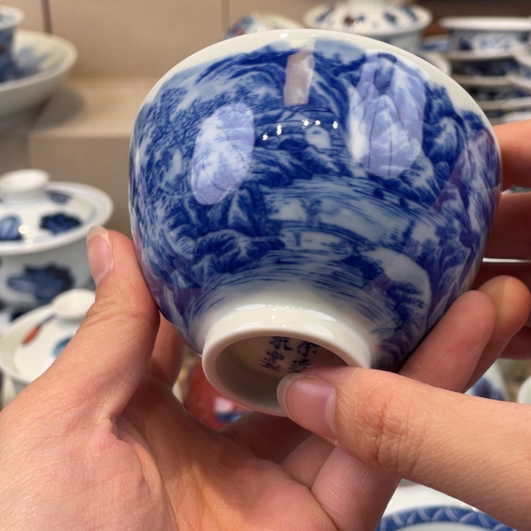 杯景德镇，景德镇，景德镇，景德镇