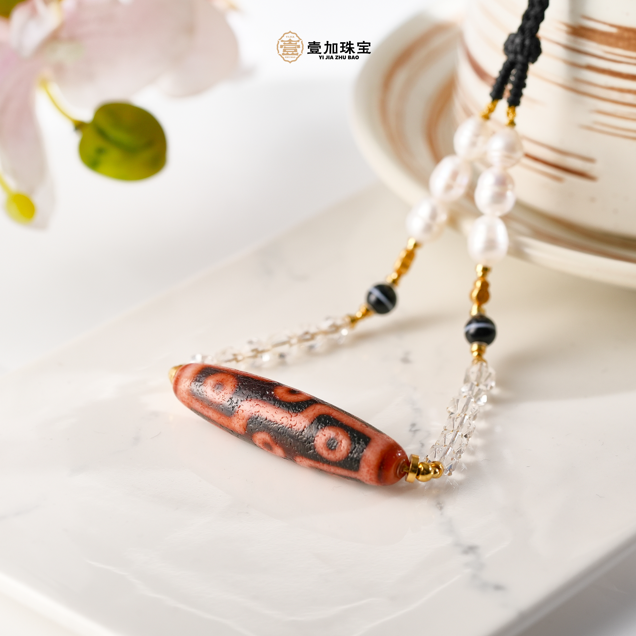 壹加安琪 | 红肉九眼天珠项链多样性发货发其一