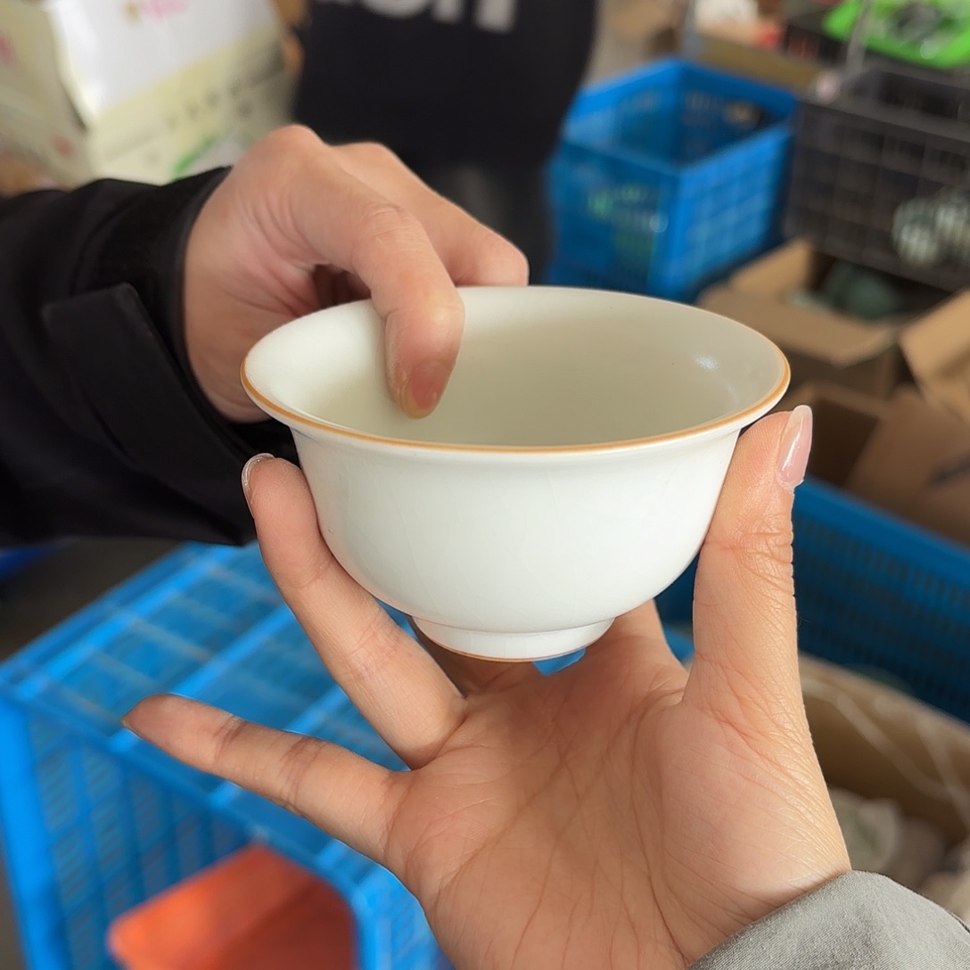 龙泉云间青瓷小米茶器