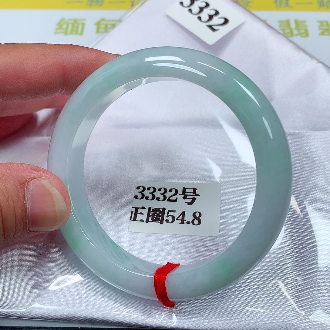 【闪购商品】翡翠手镯未镶嵌3332号