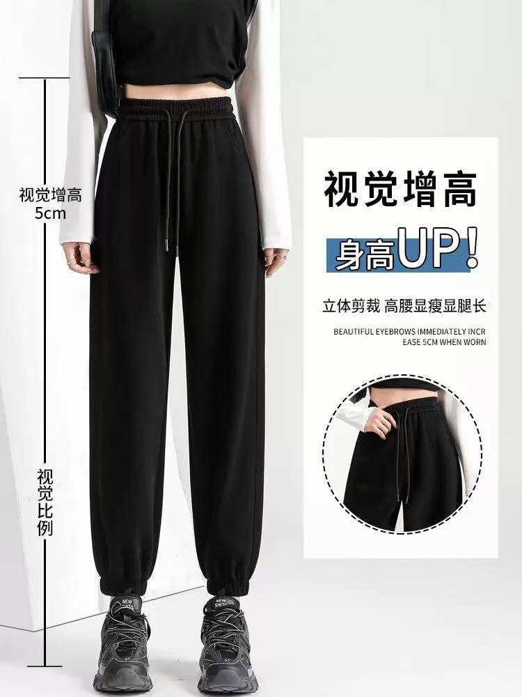 C18男女同款秋冬季韩版宽松加绒加厚灯笼休闲束脚裤