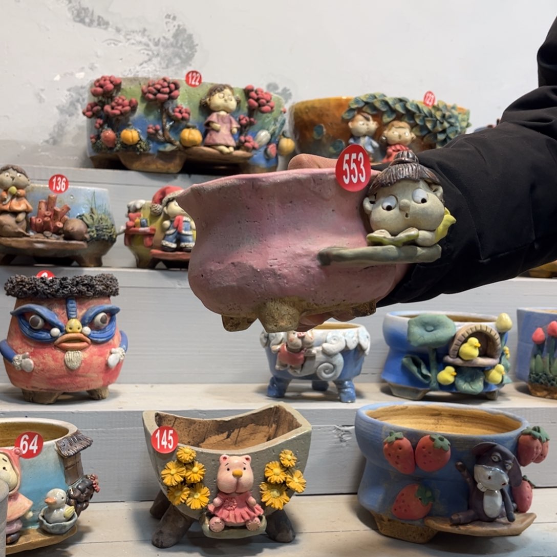 陶瓷553 号陶然花器新年福利