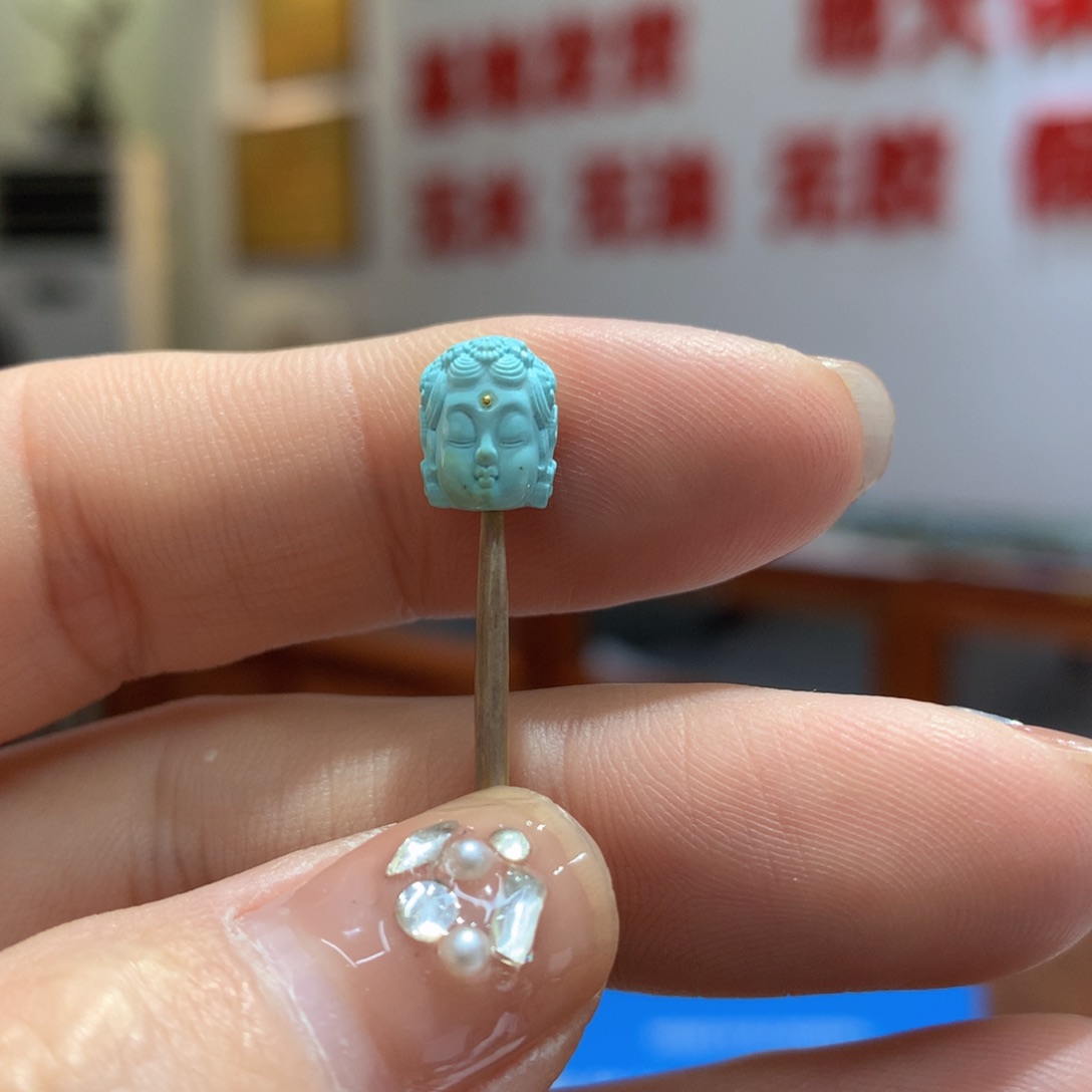 绿松石配饰未镶嵌