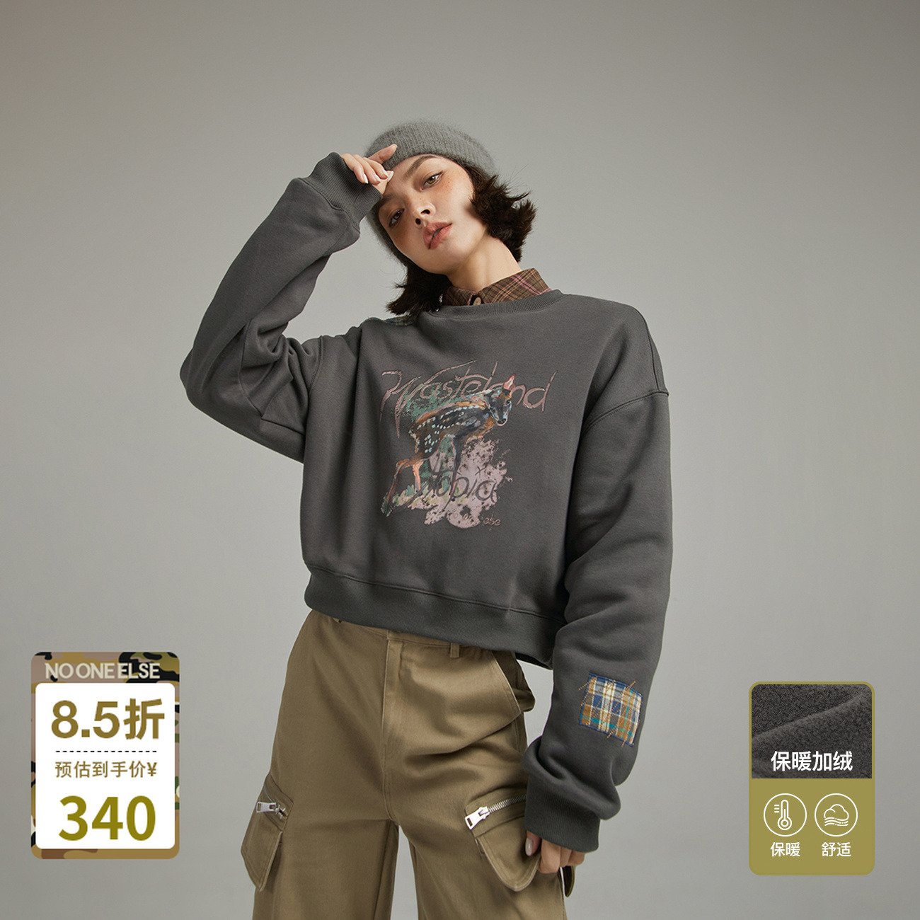 NO ONE ELSE美式复古女装冬季小鹿字母印花短款套头设计宽松卫衣