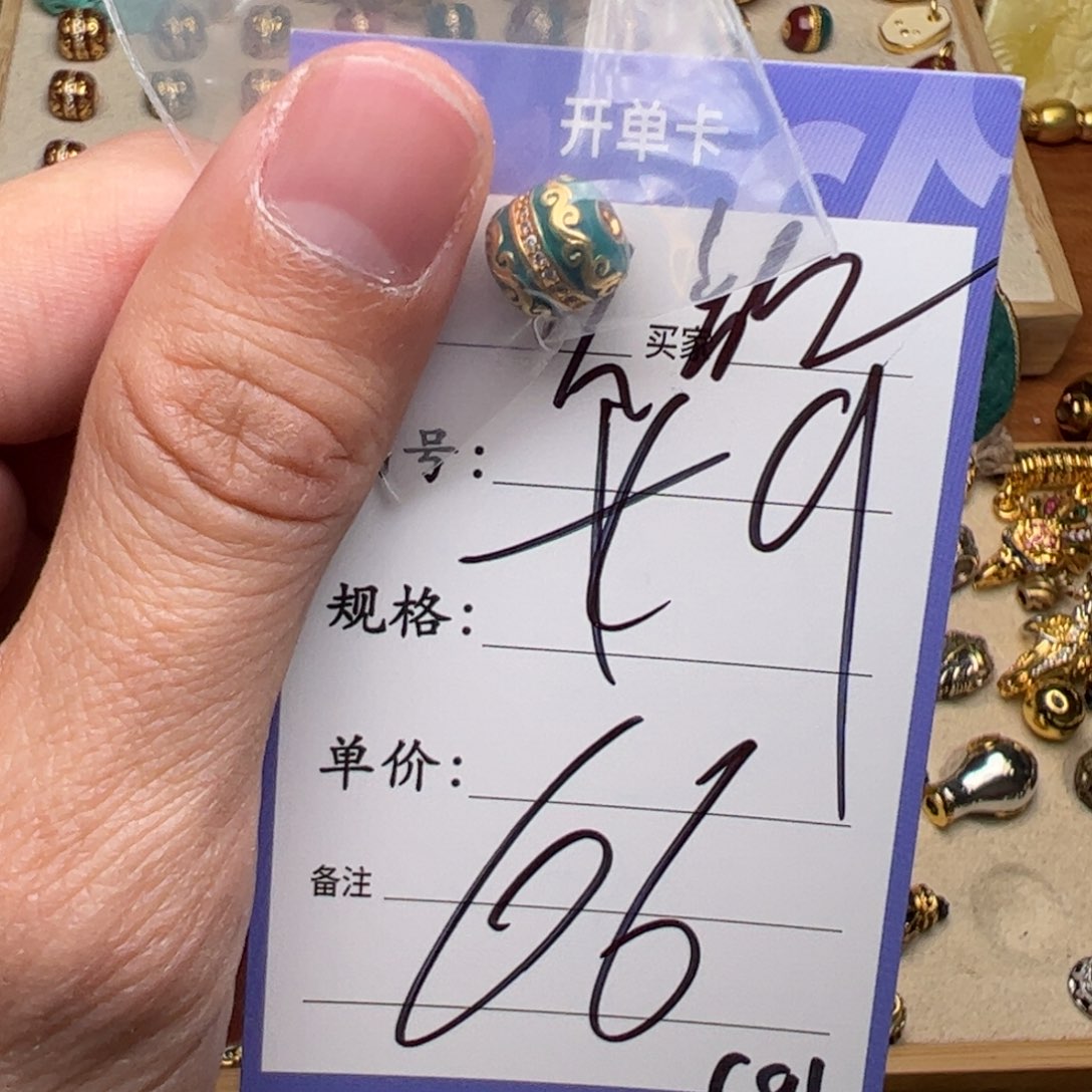 啊啊啊啊啊啊啊啊配饰