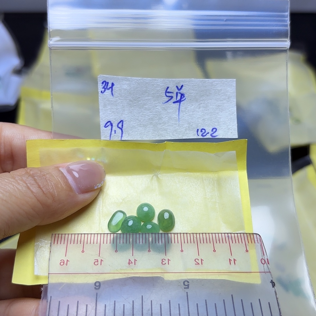 定制翡翠未镶嵌不要