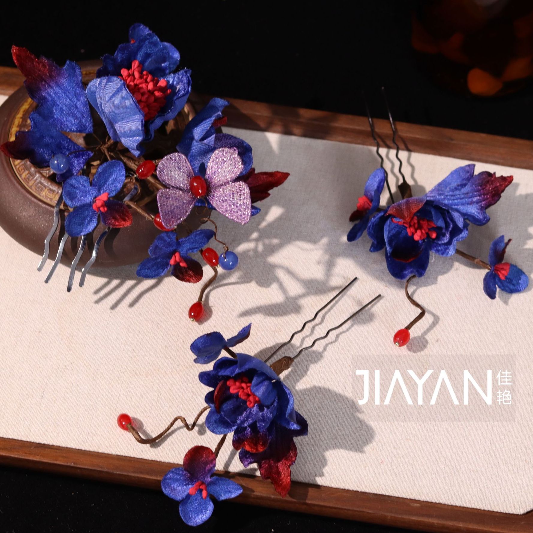 5104新中式蓝色花朵蝴蝶古风高级感汉服敬酒服旗袍晨袍新娘头饰