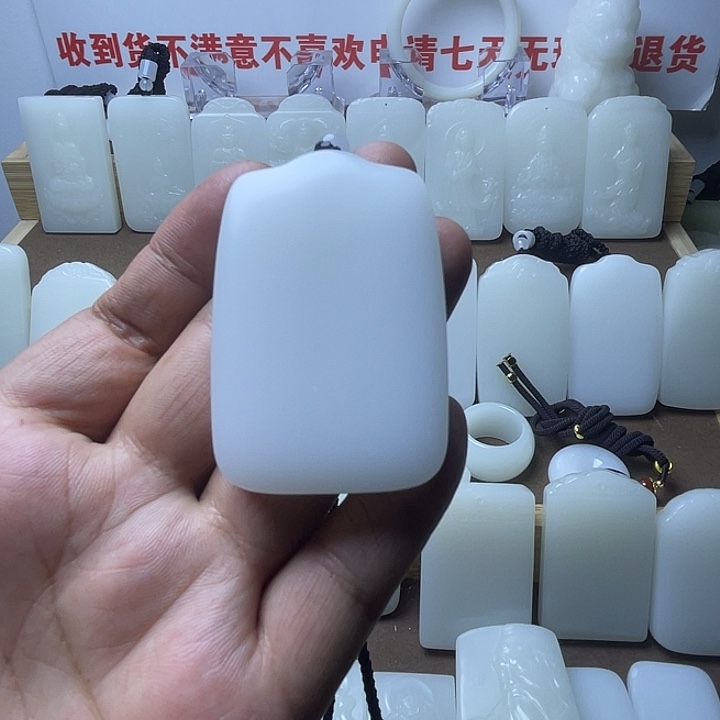 顺***2平安牌5876777777777