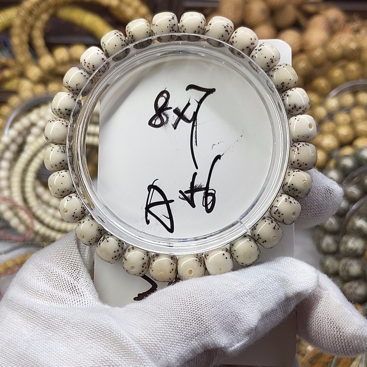 星月菩提手串大眼睛A56