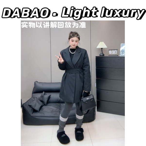 【DABAO大宝】大码微胖mm简约高级感冬季新款赫本风收腰显瘦外套