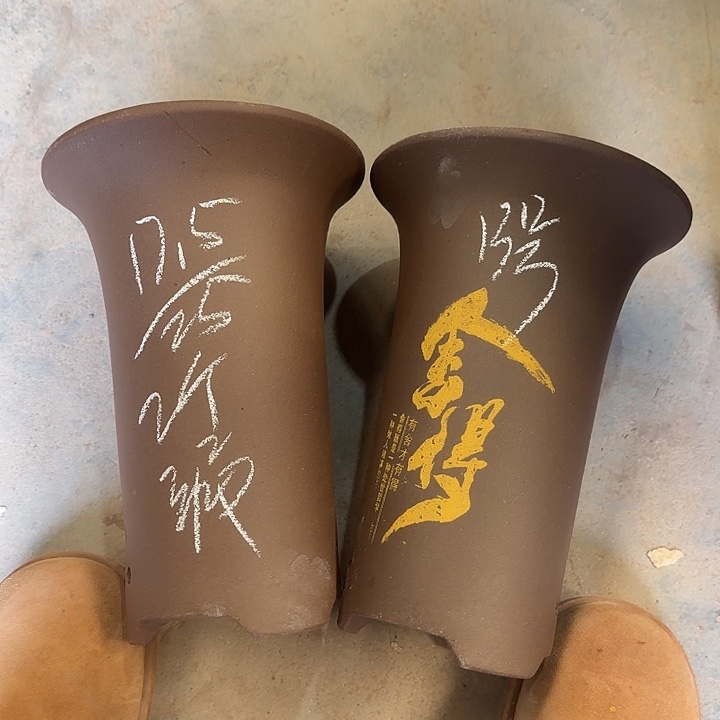 13号………………………………………………