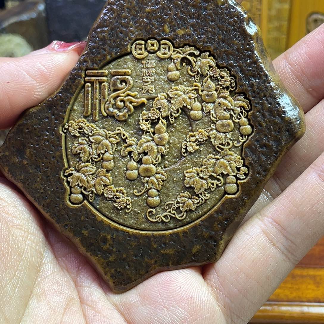 戈壁石248896325555555555553