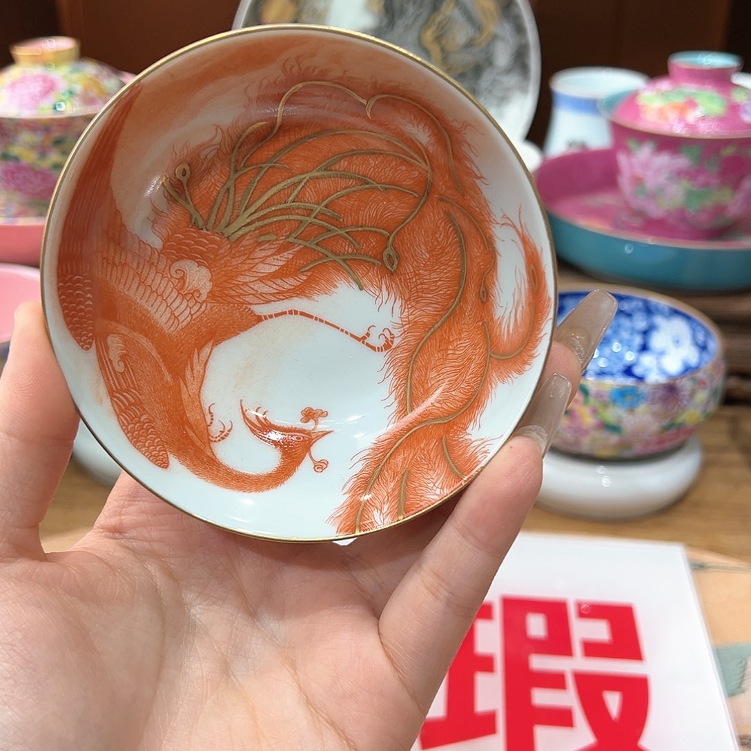 微瑕微瑕景德镇陶瓷