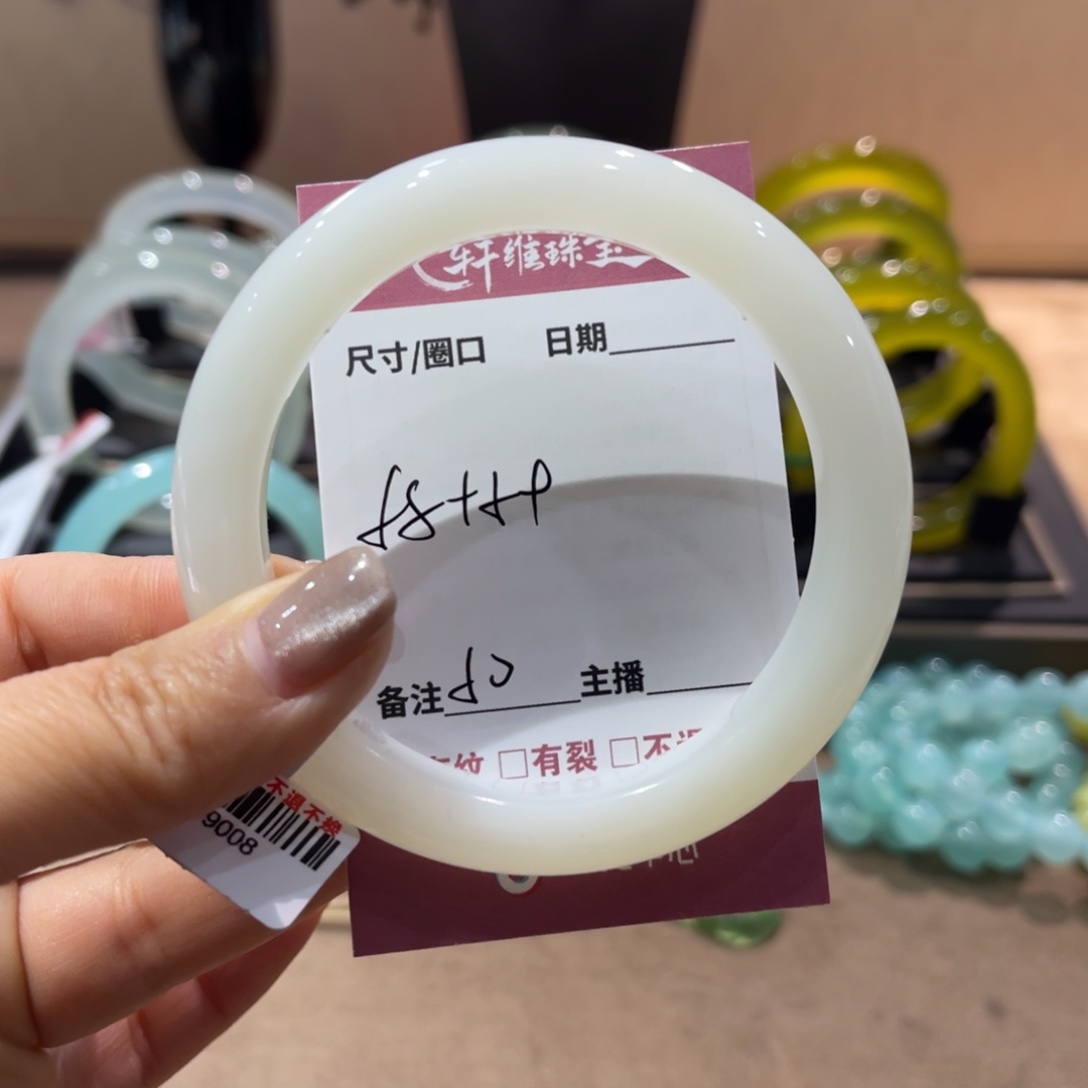 岫玉手镯未镶嵌手镯
