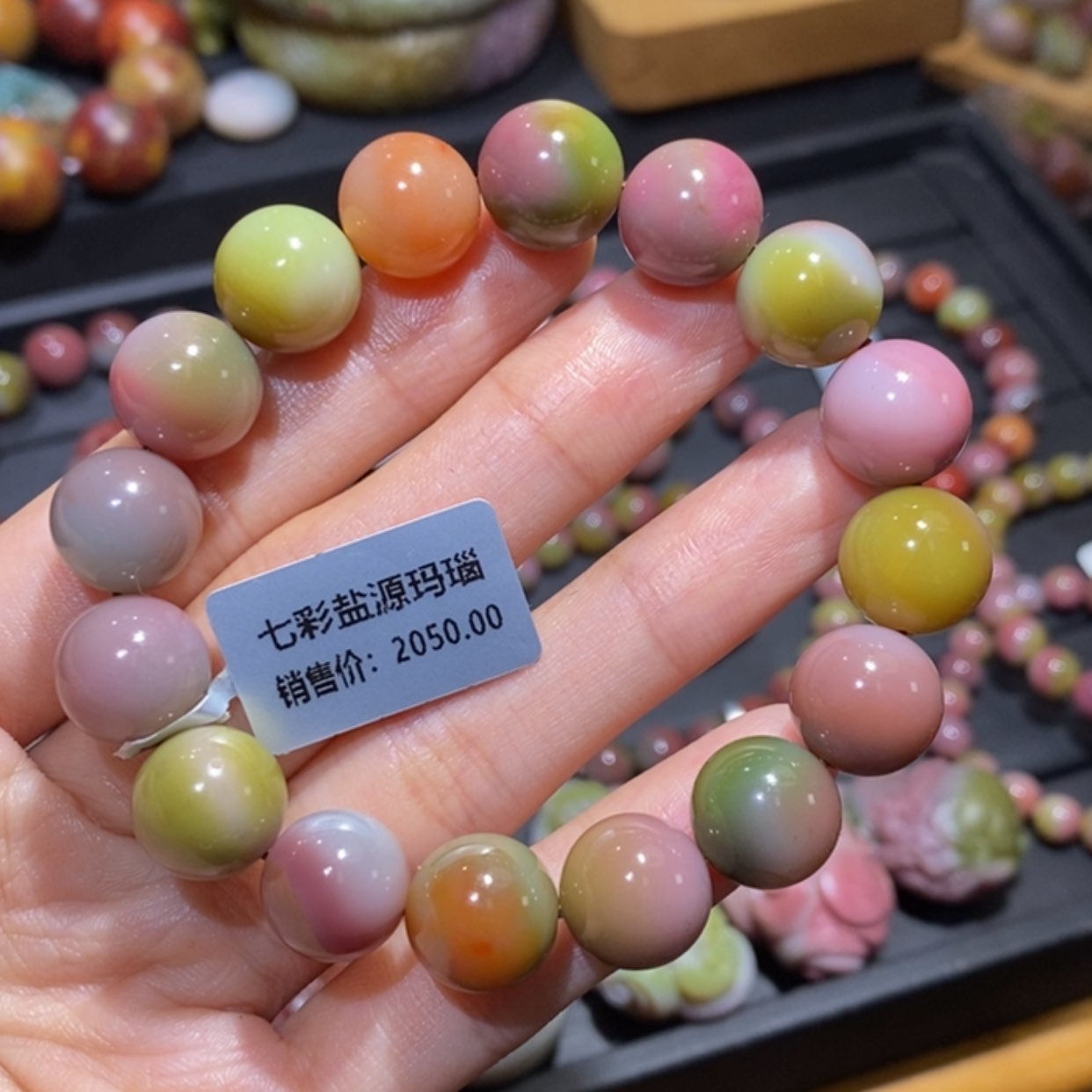 【闪购商品】未镶嵌手链玛瑙/玉髓盐源玛瑙