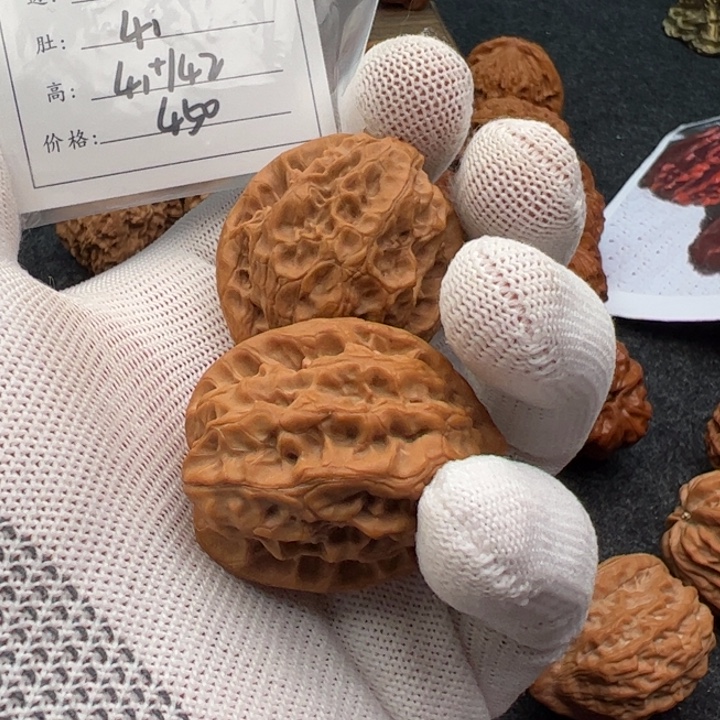 M***T吊坠文玩核桃金尊122