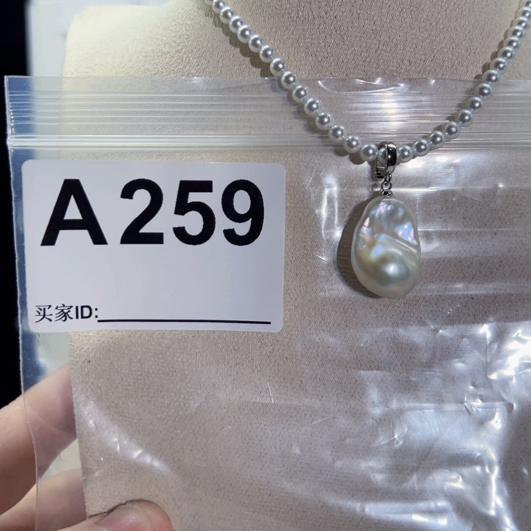 淡水珍珠吊坠(不含链)未镶嵌