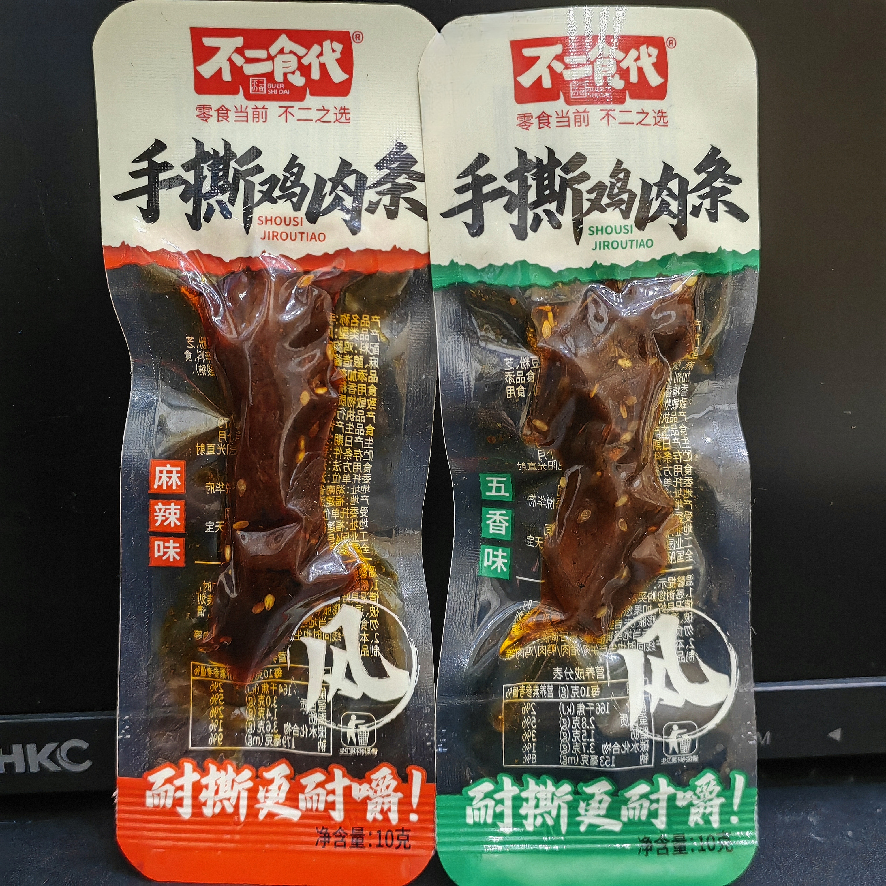 【不二食代】手撕鸡肉条（10g/包）日期到26年5月