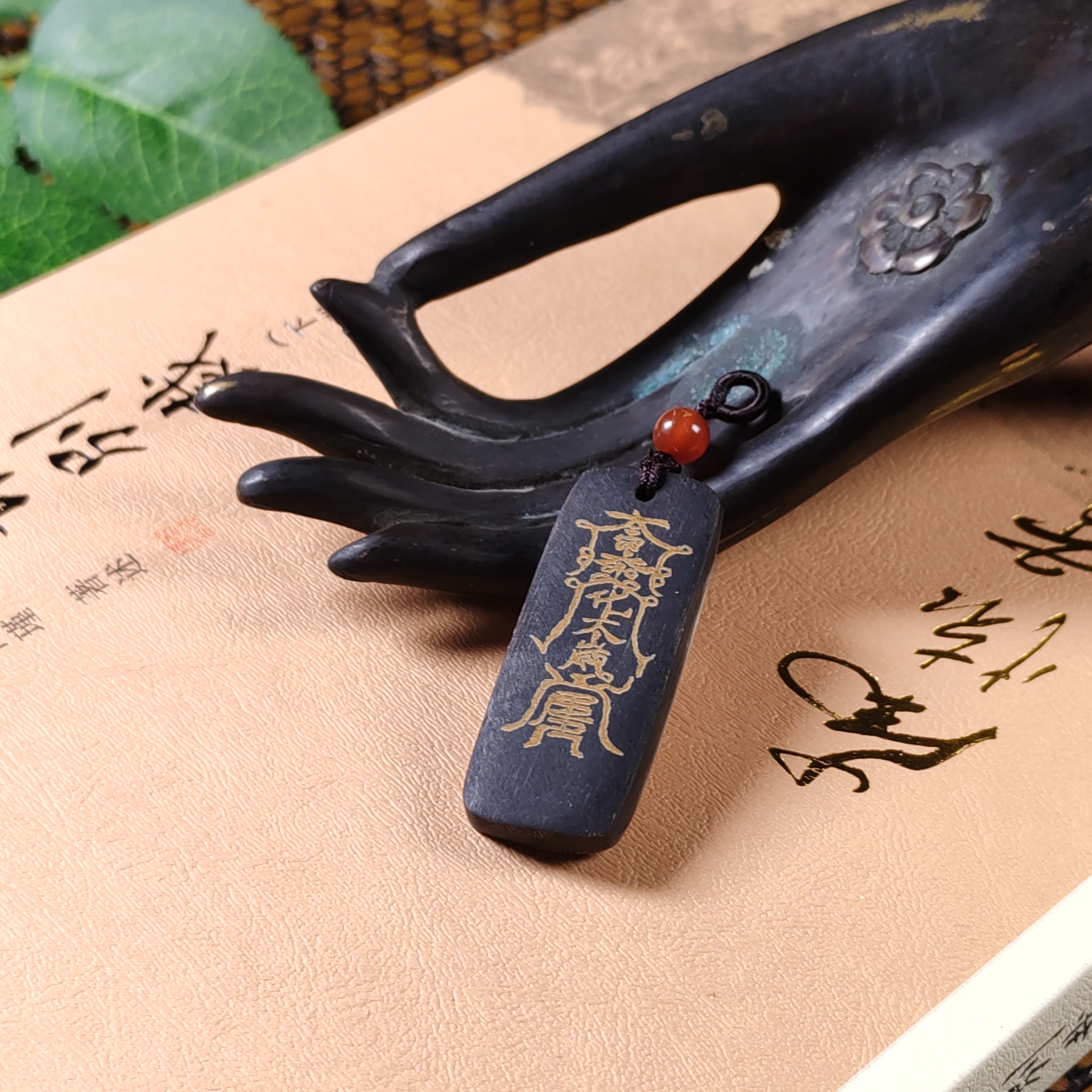 【吾心原创】天然黑驴蹄单牌