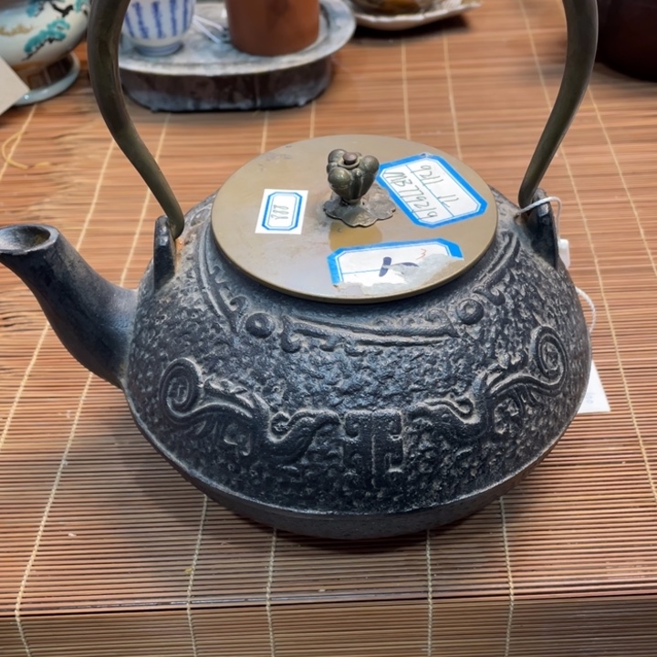 22铁壶一个 默认瑕疵