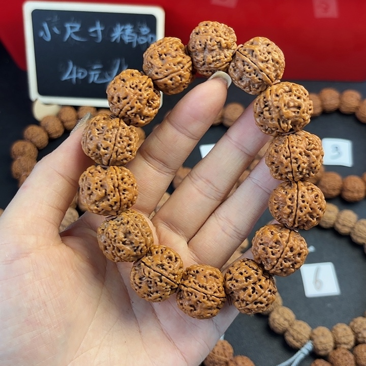 金刚菩提吊坠000296