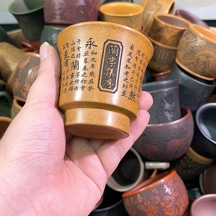 茶杯紫砂全手工紫砂主任杯