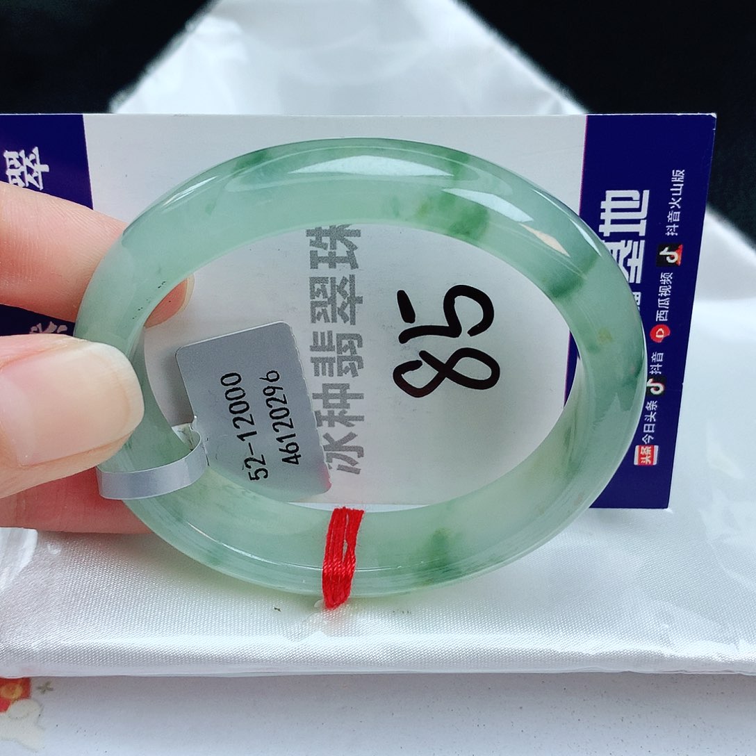 翡翠手镯未镶嵌缅甸天然A货翡翠手镯