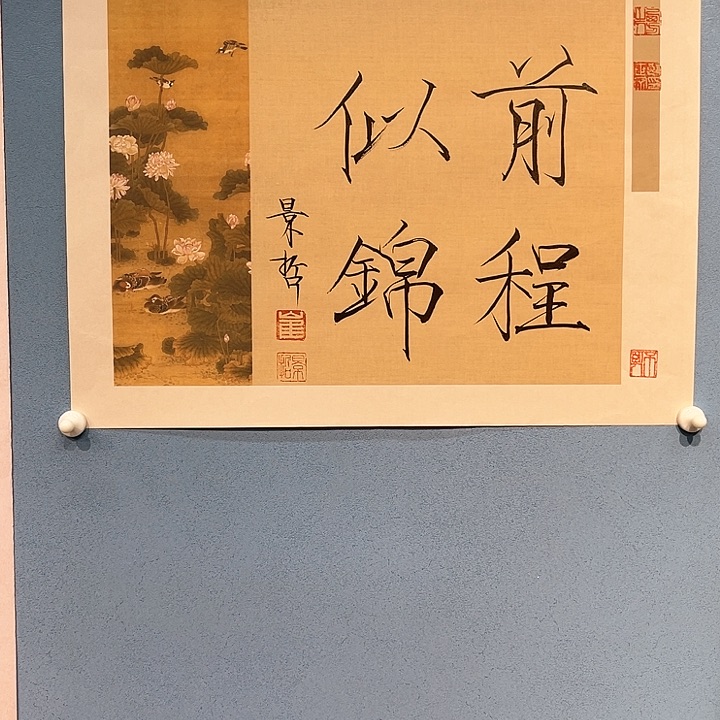 精品国画精品作品精选