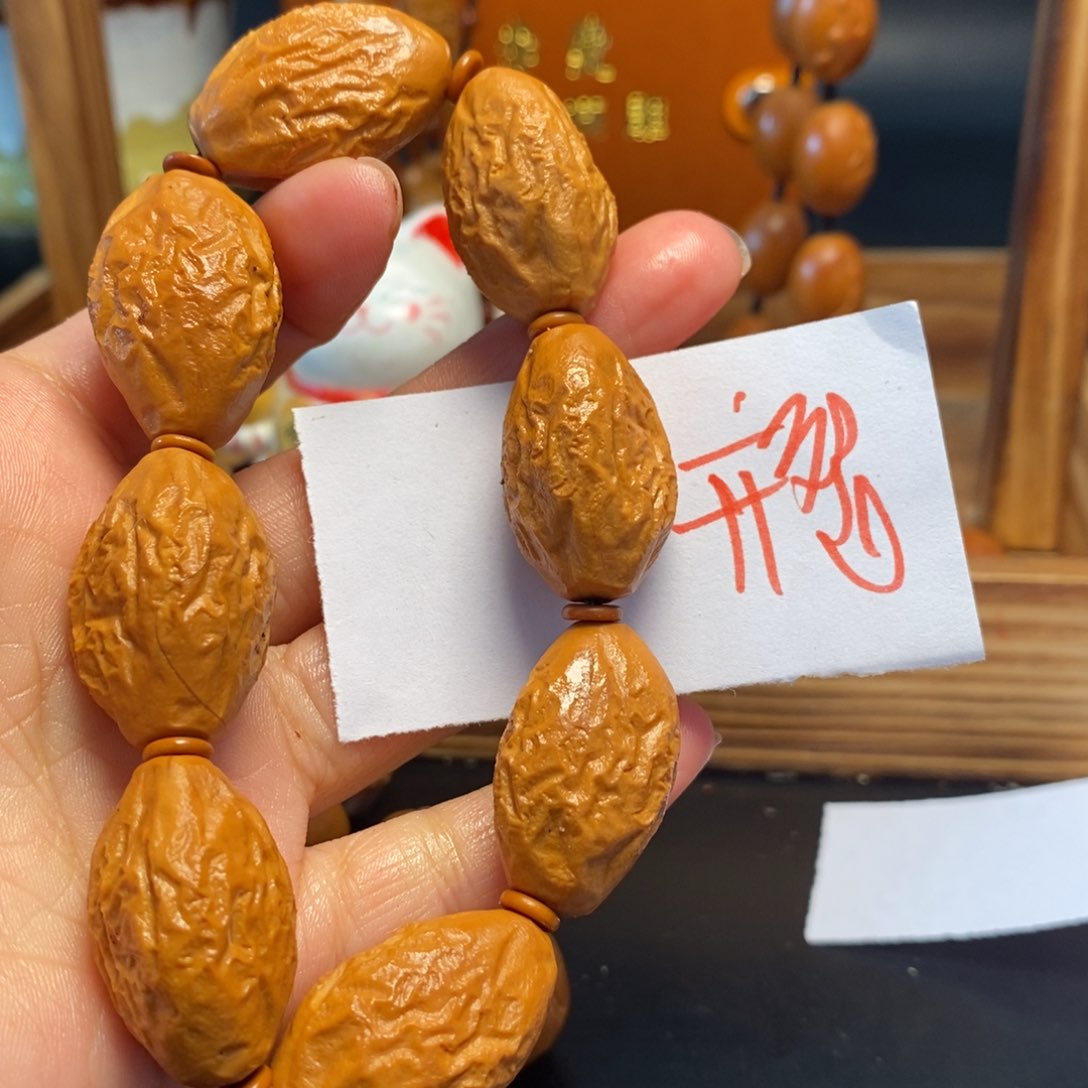 橄榄核手串/手链大枣，开裂